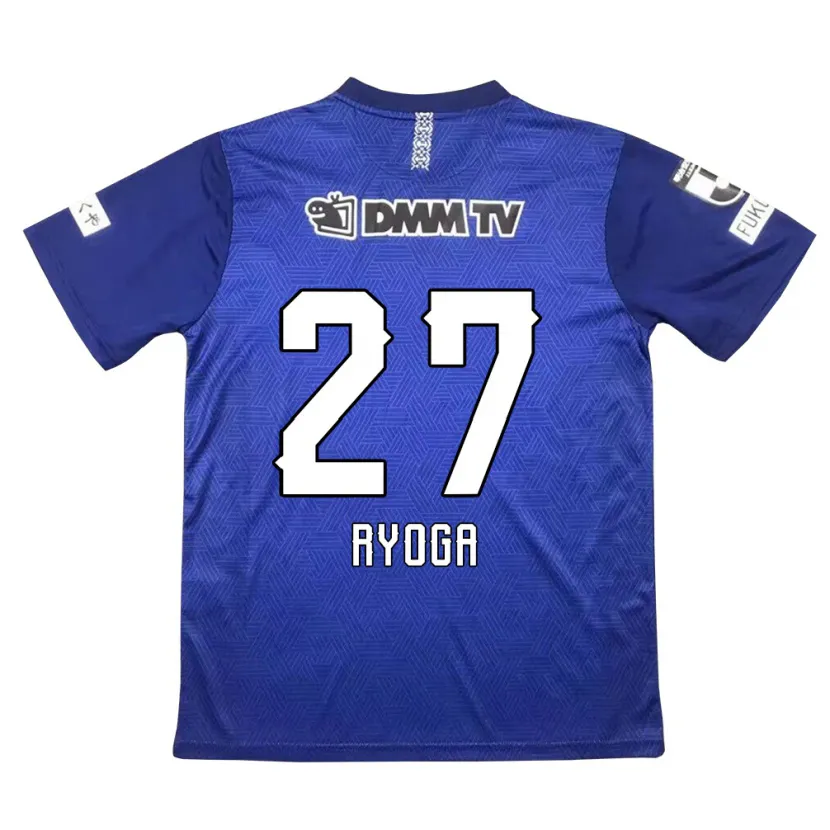 Danxen Kid Ryoga Sato #27 Dark Blue Home Jersey 2024/25 T-Shirt