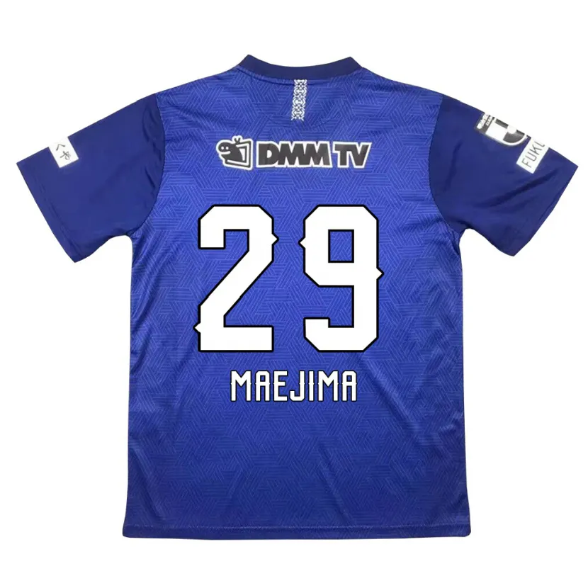 Danxen Kid Yota Maejima #29 Dark Blue Home Jersey 2024/25 T-Shirt