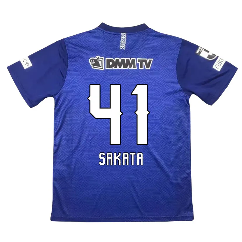 Danxen Kid Daiki Sakata #41 Dark Blue Home Jersey 2024/25 T-Shirt