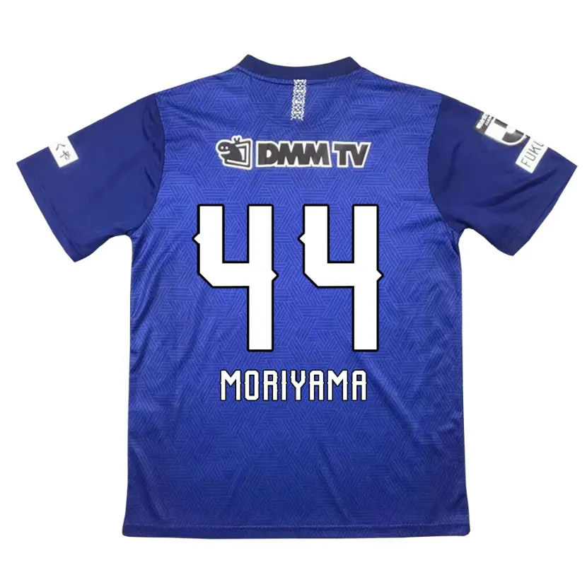 Danxen Kid Kimiya Moriyama #44 Dark Blue Home Jersey 2024/25 T-Shirt