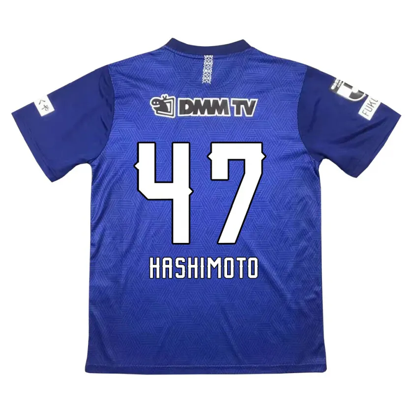 Danxen Kid Yu Hashimoto #47 Dark Blue Home Jersey 2024/25 T-Shirt