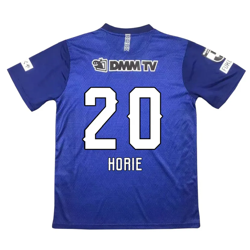 Danxen Kid Hibiki Horie #20 Dark Blue Home Jersey 2024/25 T-Shirt