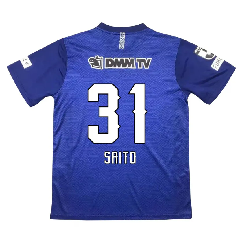 Danxen Kid Kenjiro Saito #31 Dark Blue Home Jersey 2024/25 T-Shirt