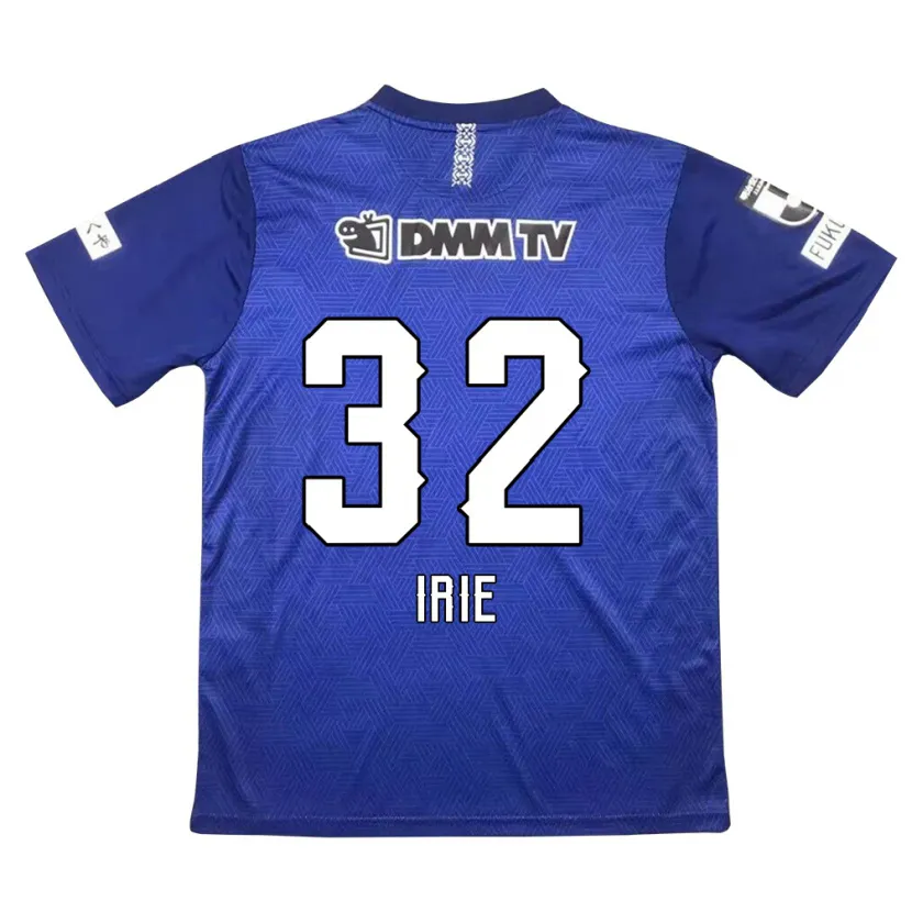 Danxen Kid Yujin Irie #32 Dark Blue Home Jersey 2024/25 T-Shirt