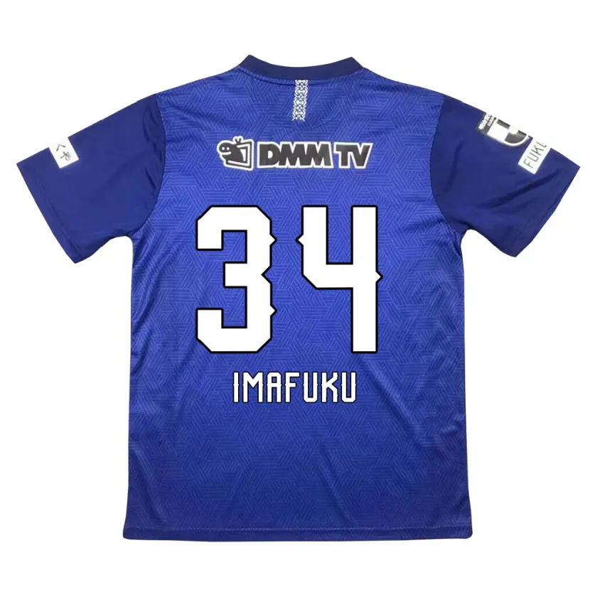 Danxen Kid Kennosuke Imafuku #34 Dark Blue Home Jersey 2024/25 T-Shirt