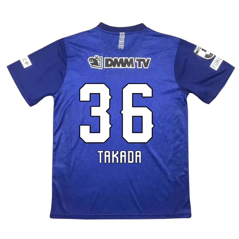 Danxen Kid Seiya Takada #36 Dark Blue Home Jersey 2024/25 T-Shirt