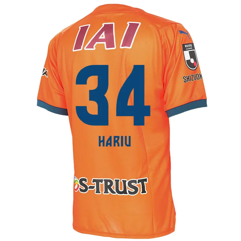 Danxen Kid Ryota Hariu #34 Orange Blue Home Jersey 2024/25 T-Shirt