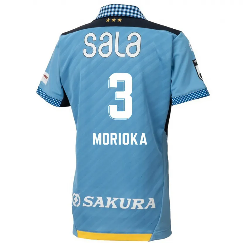 Danxen Kid Riku Morioka #3 Blue Black Home Jersey 2024/25 T-Shirt