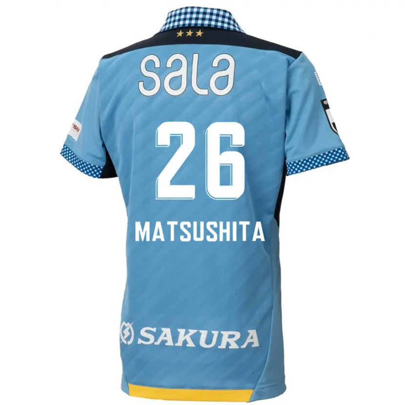 Danxen Kid Sota Matsushita #26 Blue Black Home Jersey 2024/25 T-Shirt