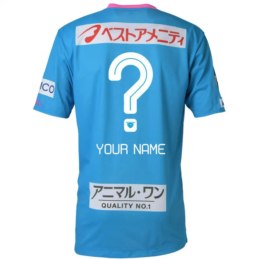 Danxen Kid Your Name #0 Blue Pink Home Jersey 2024/25 T-Shirt