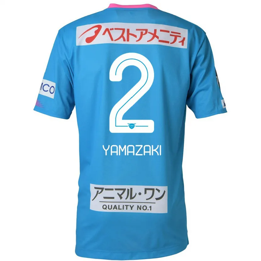 Danxen Kid Kosuke Yamazaki #2 Blue Pink Home Jersey 2024/25 T-Shirt