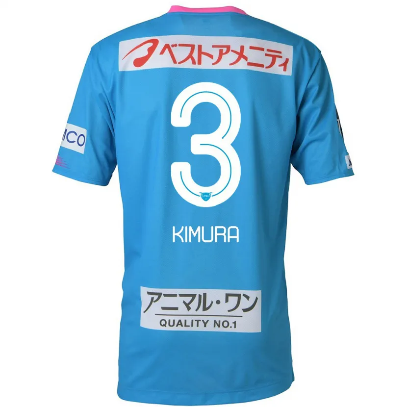 Danxen Kid Seiji Kimura #3 Blue Pink Home Jersey 2024/25 T-Shirt