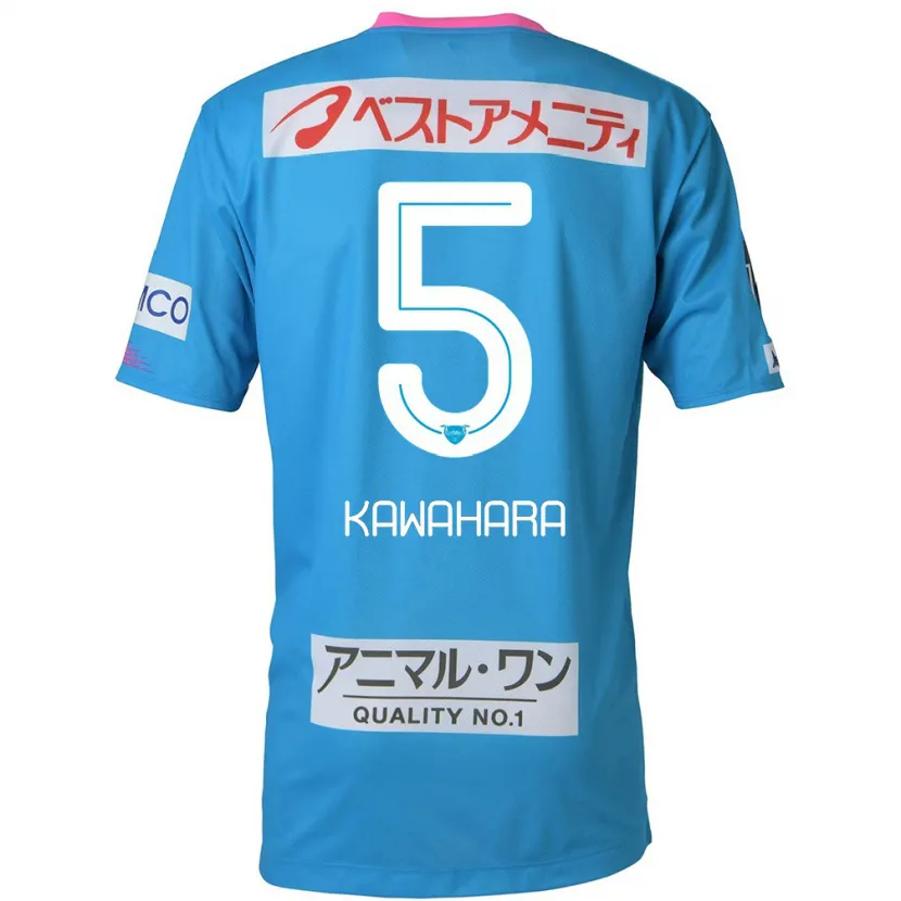 Danxen Kid So Kawahara #5 Blue Pink Home Jersey 2024/25 T-Shirt