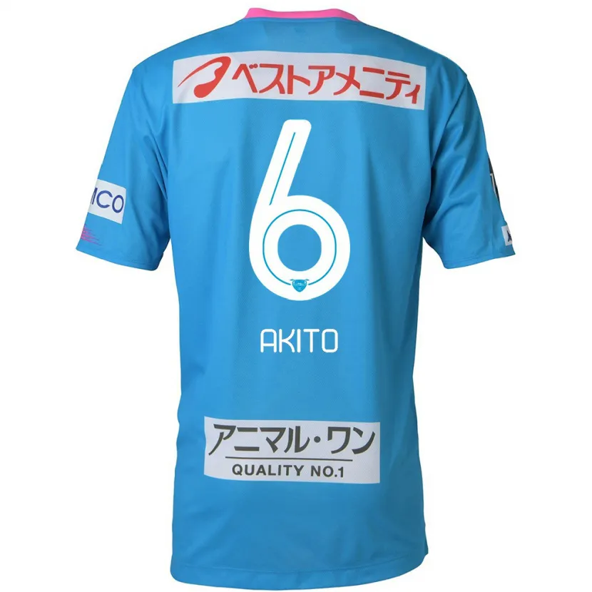 Danxen Kid Akito Fukuta #6 Blue Pink Home Jersey 2024/25 T-Shirt