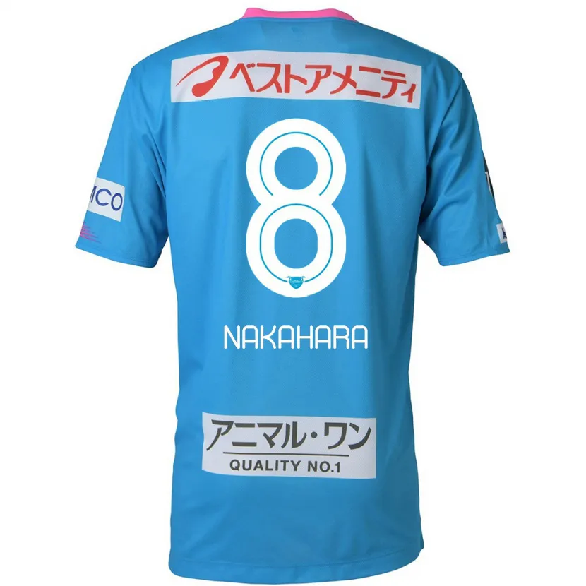 Danxen Kid Hikaru Nakahara #8 Blue Pink Home Jersey 2024/25 T-Shirt