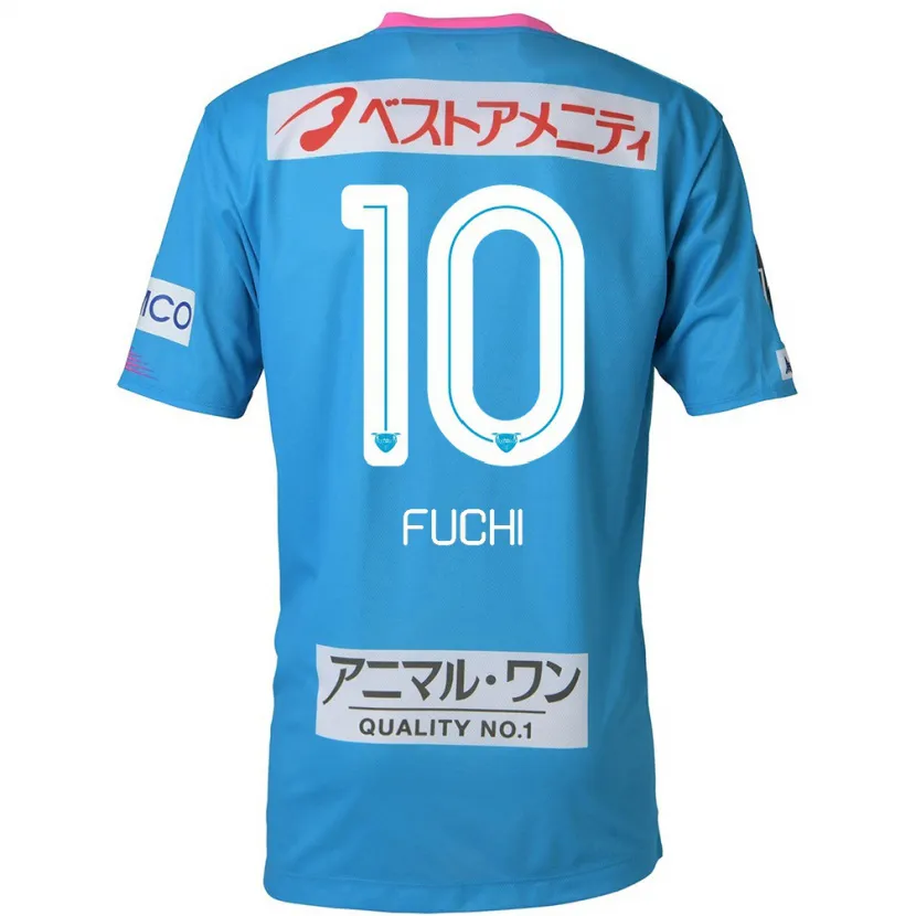 Danxen Kid Fuchi Honda #10 Blue Pink Home Jersey 2024/25 T-Shirt