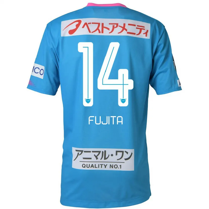 Danxen Kid Naoyuki Fujita #14 Blue Pink Home Jersey 2024/25 T-Shirt