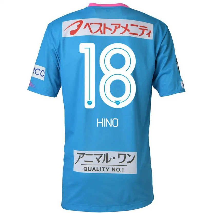 Danxen Kid Shota Hino #18 Blue Pink Home Jersey 2024/25 T-Shirt