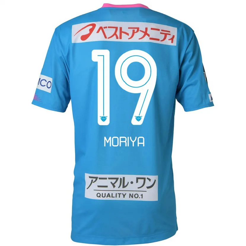 Danxen Kid Kentaro Moriya #19 Blue Pink Home Jersey 2024/25 T-Shirt