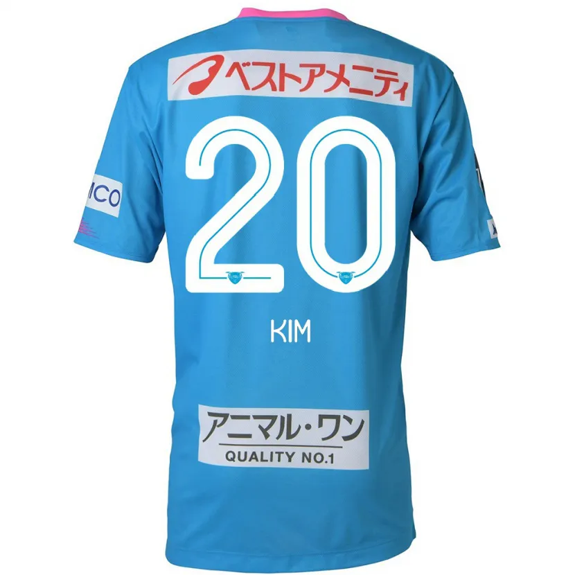 Danxen Kid Tae-Hyeon Kim #20 Blue Pink Home Jersey 2024/25 T-Shirt