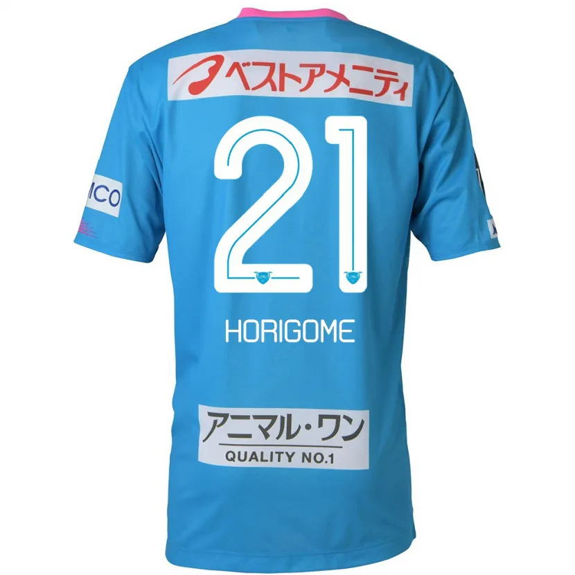 Danxen Kid Yuki Horigome #21 Blue Pink Home Jersey 2024/25 T-Shirt