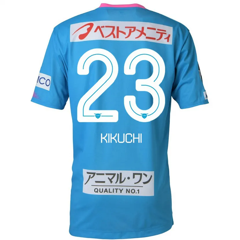 Danxen Kid Taichi Kikuchi #23 Blue Pink Home Jersey 2024/25 T-Shirt