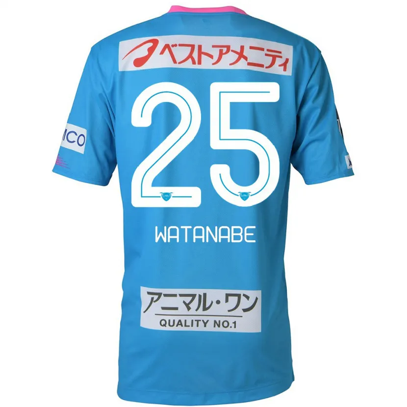 Danxen Kid Ryohei Watanabe #25 Blue Pink Home Jersey 2024/25 T-Shirt