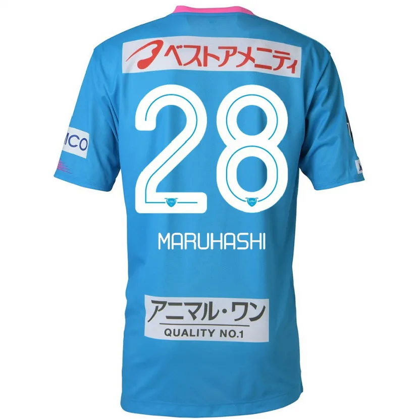 Danxen Kid Yusuke Maruhashi #28 Blue Pink Home Jersey 2024/25 T-Shirt