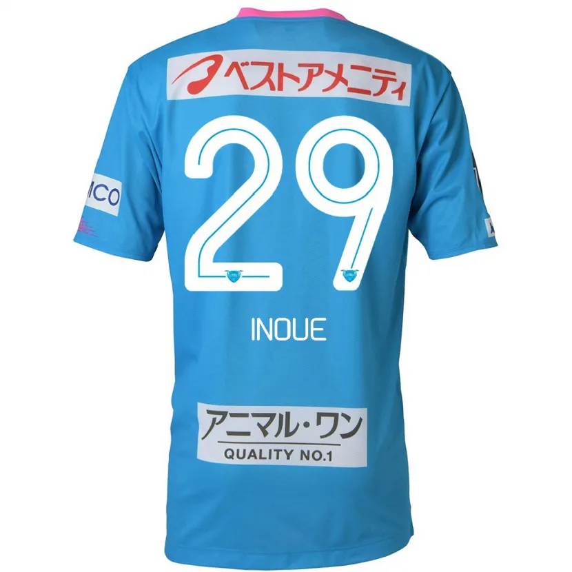 Danxen Kid Taisei Inoue #29 Blue Pink Home Jersey 2024/25 T-Shirt