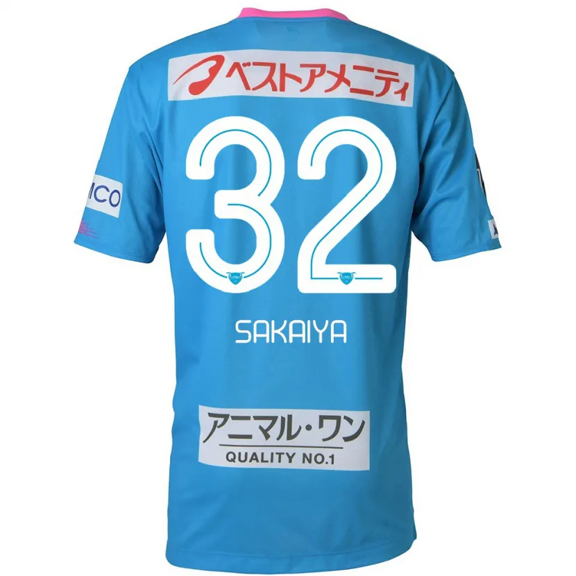 Danxen Kid Keisuke Sakaiya #32 Blue Pink Home Jersey 2024/25 T-Shirt