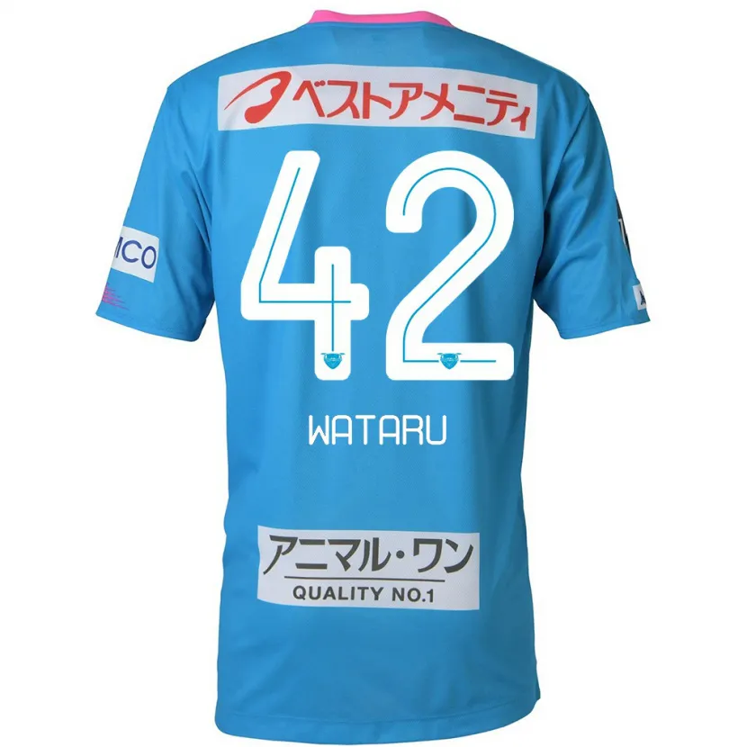 Danxen Kid Wataru Harada #42 Blue Pink Home Jersey 2024/25 T-Shirt