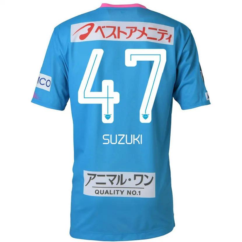 Danxen Kid Daichi Suzuki #47 Blue Pink Home Jersey 2024/25 T-Shirt