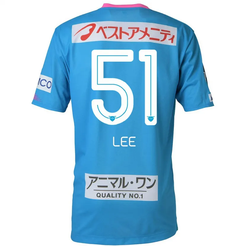 Danxen Kid Yoon-Sung Lee #51 Blue Pink Home Jersey 2024/25 T-Shirt