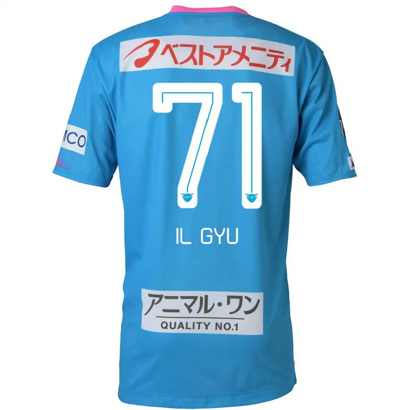 Danxen Kid Il-Gyu Park #71 Blue Pink Home Jersey 2024/25 T-Shirt