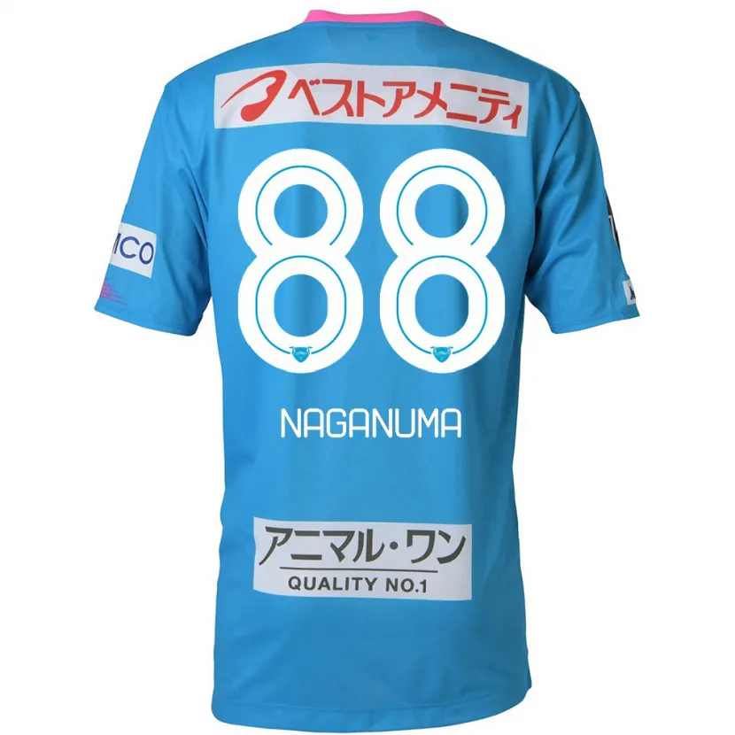 Danxen Kid Yoichi Naganuma #88 Blue Pink Home Jersey 2024/25 T-Shirt