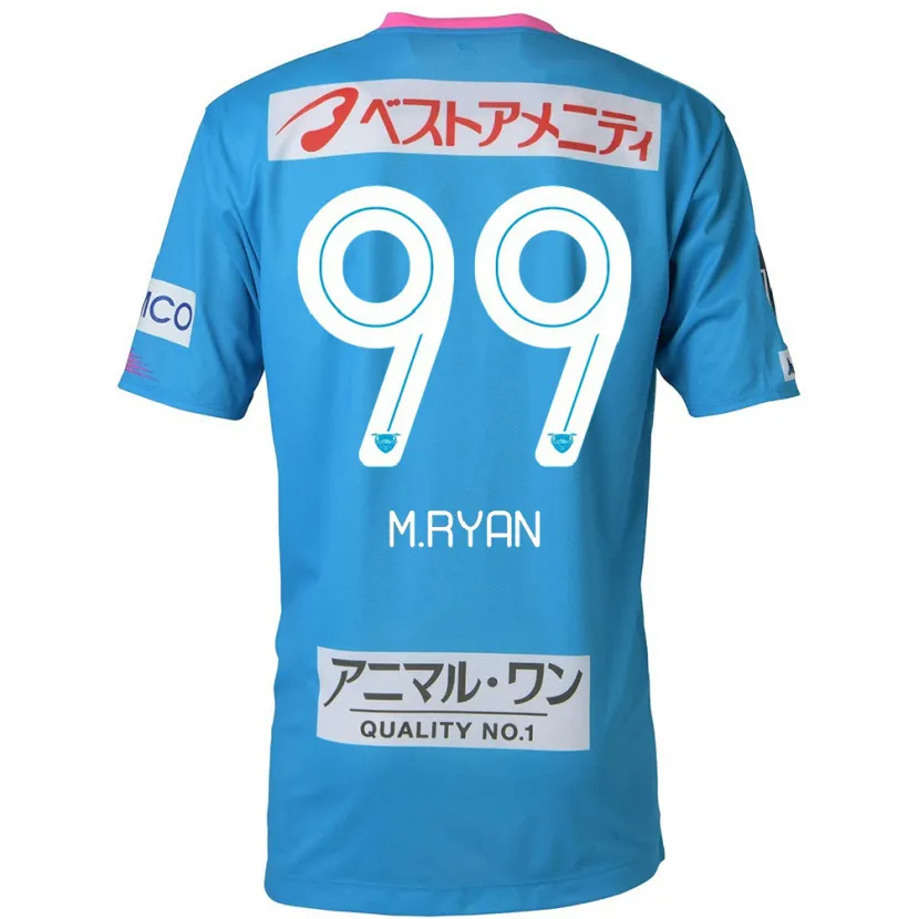 Danxen Kid Marcelo Ryan #99 Blue Pink Home Jersey 2024/25 T-Shirt