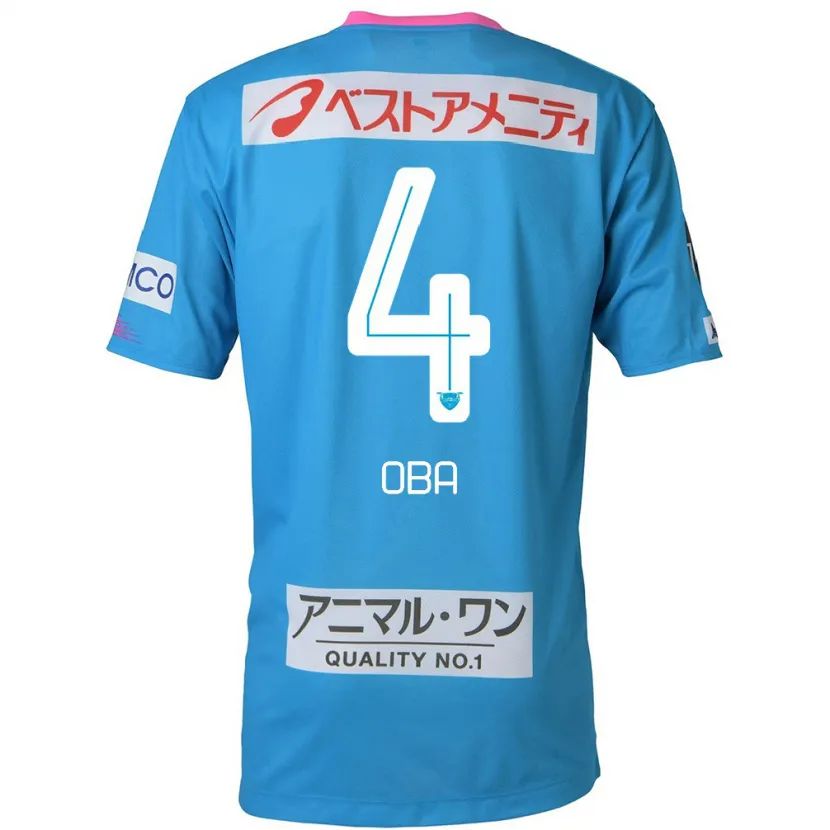 Danxen Kid Shotaro Oba #4 Blue Pink Home Jersey 2024/25 T-Shirt