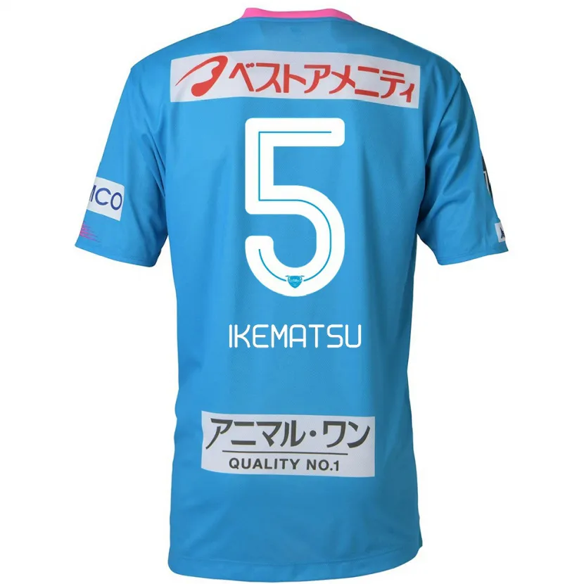 Danxen Kid Teppei Ikematsu #5 Blue Pink Home Jersey 2024/25 T-Shirt