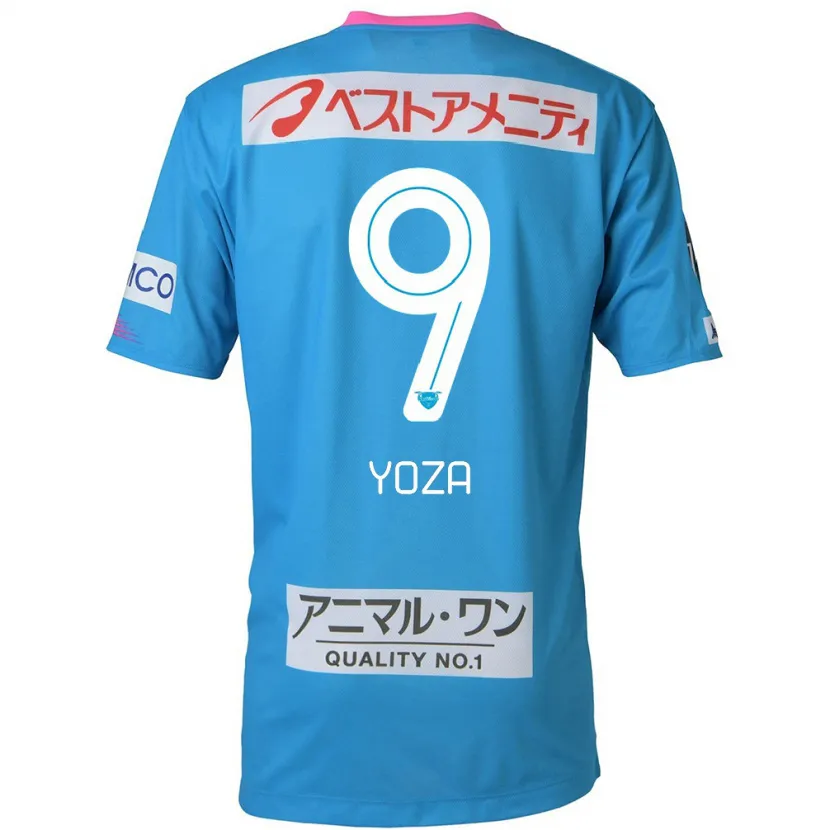 Danxen Kid Tomomichi Yoza #9 Blue Pink Home Jersey 2024/25 T-Shirt