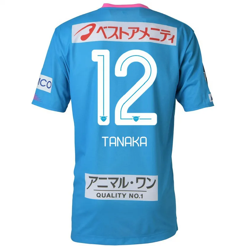 Danxen Kid Kosei Tanaka #12 Blue Pink Home Jersey 2024/25 T-Shirt