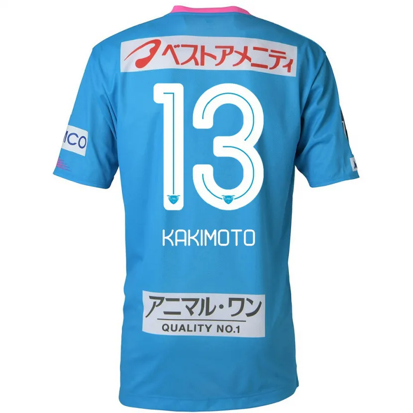 Danxen Kid Yuto Kakimoto #13 Blue Pink Home Jersey 2024/25 T-Shirt