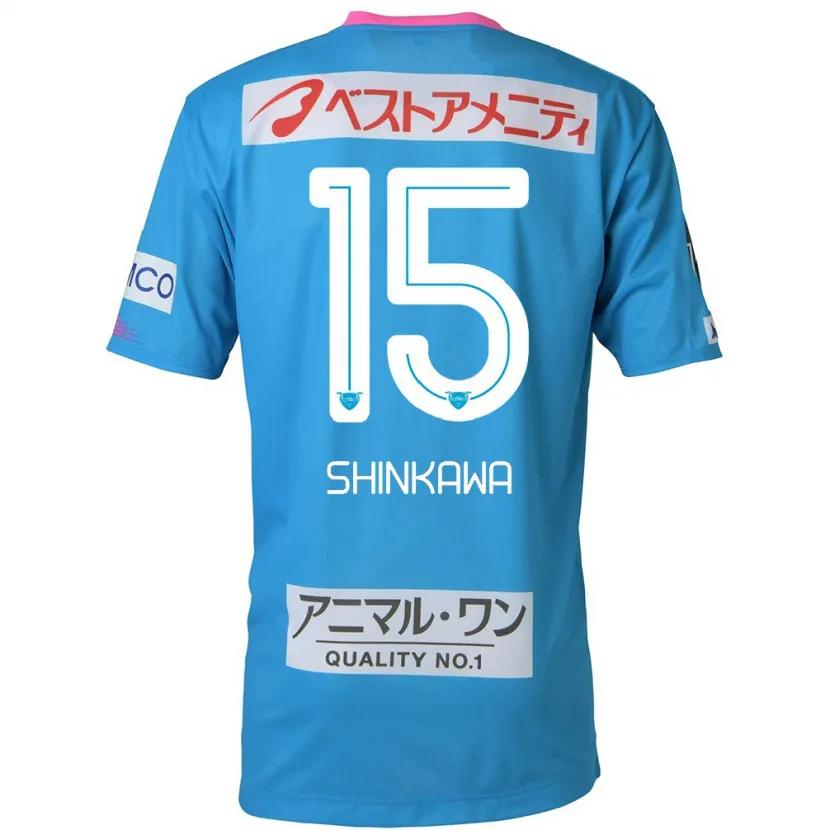 Danxen Kid Shion Shinkawa #15 Blue Pink Home Jersey 2024/25 T-Shirt