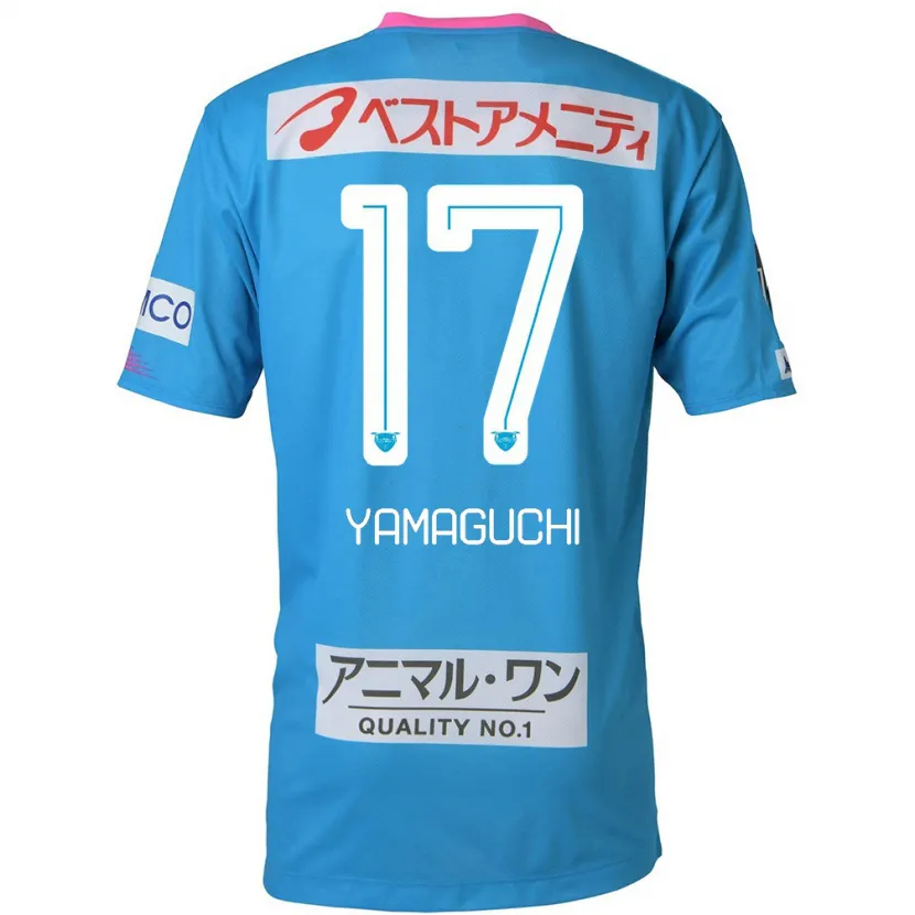 Danxen Kid Hikaru Yamaguchi #17 Blue Pink Home Jersey 2024/25 T-Shirt