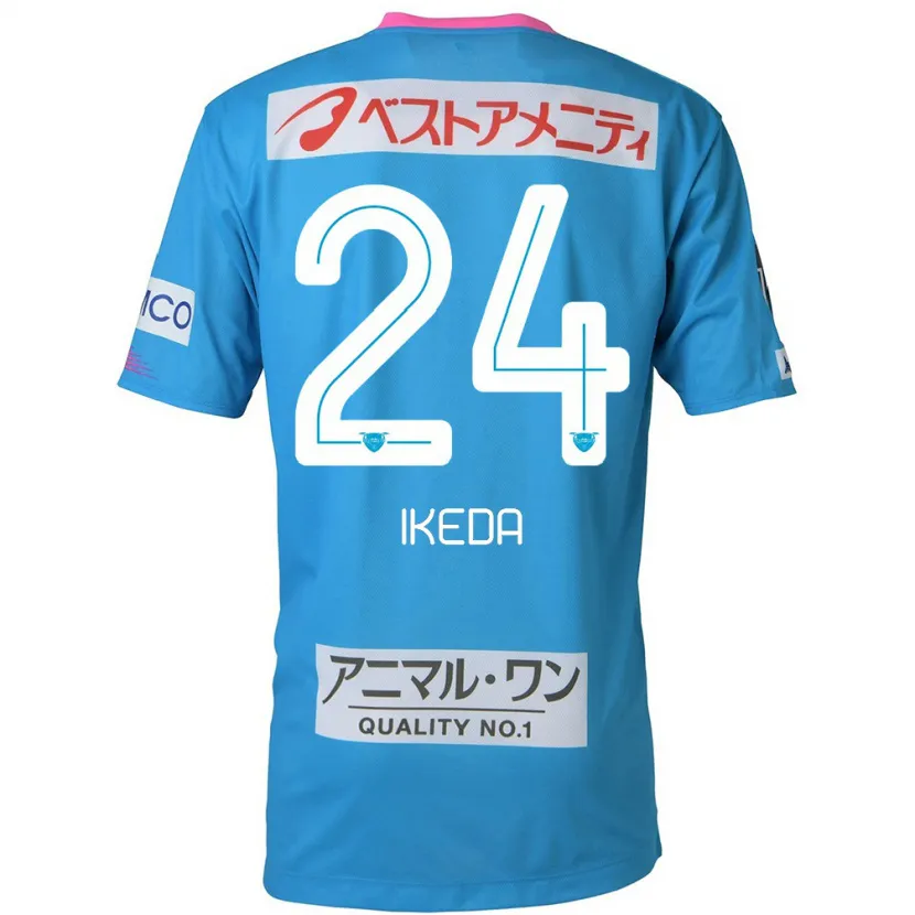 Danxen Kid Tokia Ikeda #24 Blue Pink Home Jersey 2024/25 T-Shirt