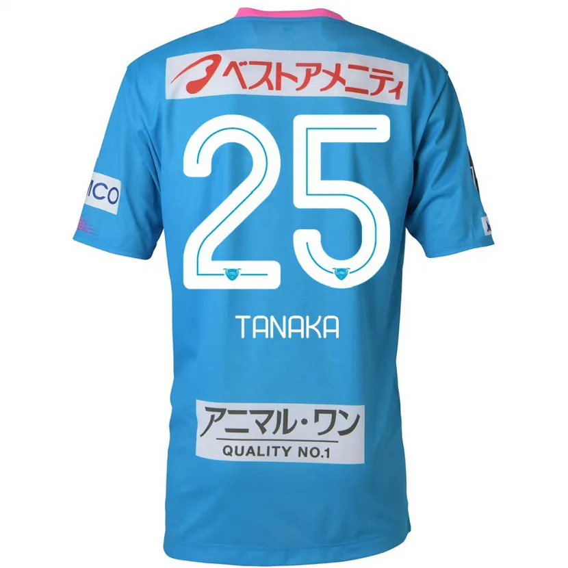 Danxen Kid Yuto Tanaka #25 Blue Pink Home Jersey 2024/25 T-Shirt