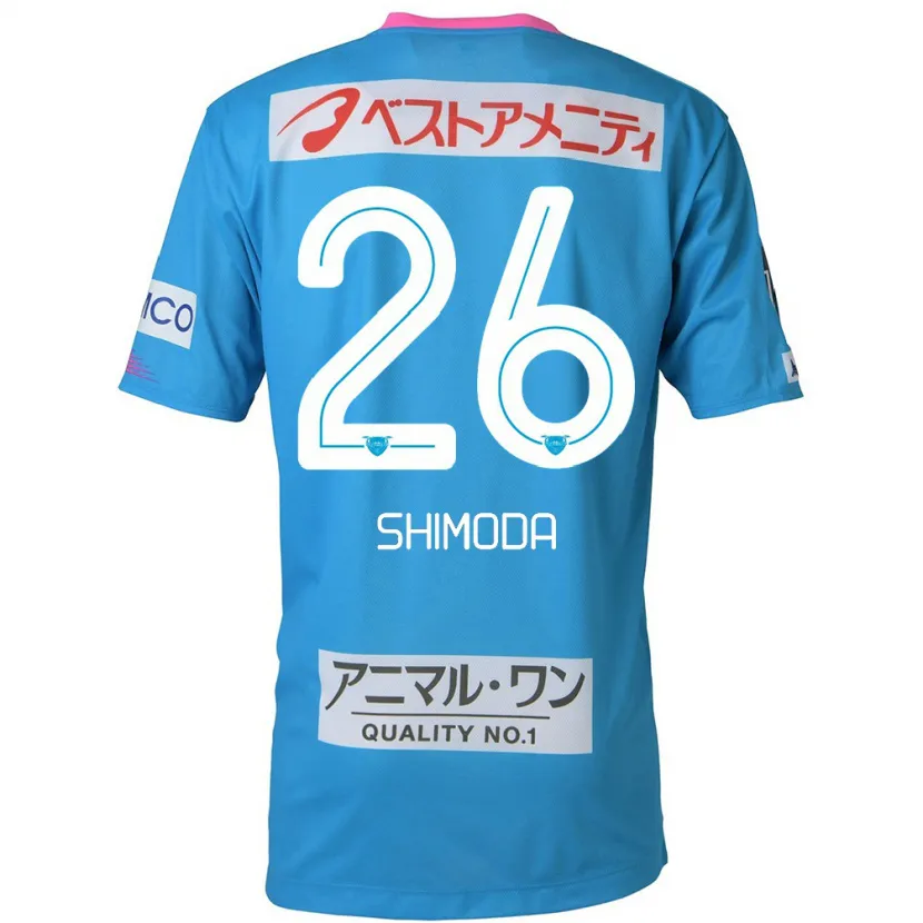 Danxen Kid Yuta Shimoda #26 Blue Pink Home Jersey 2024/25 T-Shirt