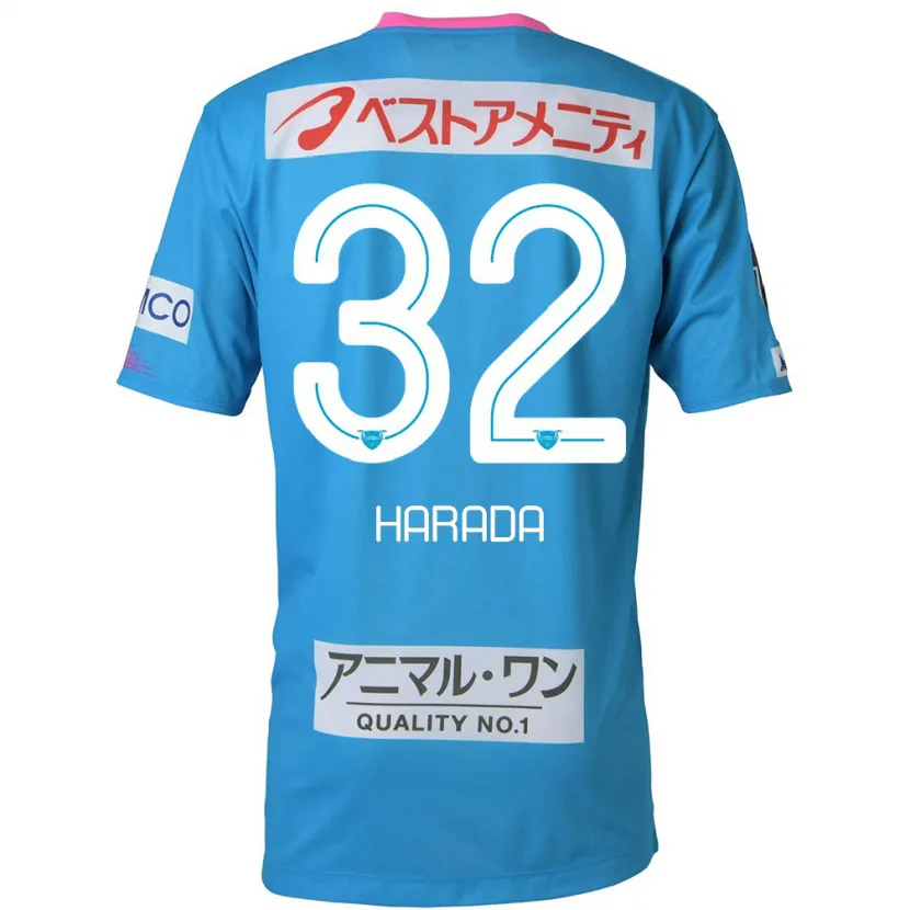 Danxen Kid Rentaro Harada #32 Blue Pink Home Jersey 2024/25 T-Shirt