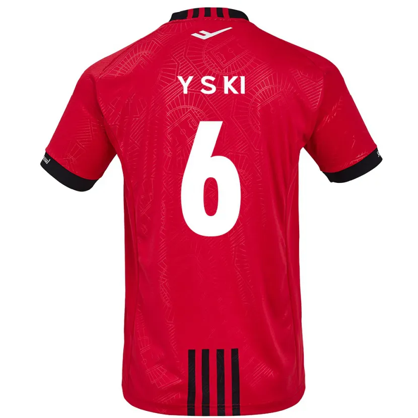 Danxen Kid Sung-Yueng Ki #6 Red Black Home Jersey 2024/25 T-Shirt