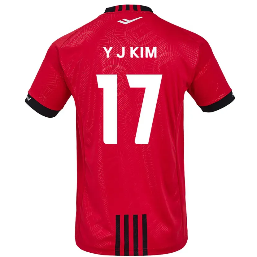 Danxen Kid Jin-Ya Kim #17 Red Black Home Jersey 2024/25 T-Shirt