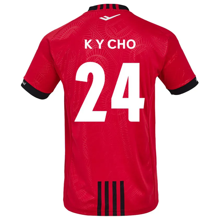 Danxen Kid Young-Kwang Cho #24 Red Black Home Jersey 2024/25 T-Shirt